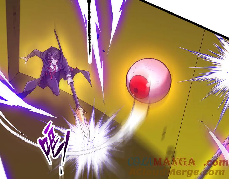 《全球惊悚：开局万亿冥币》第205话 你自己掂量！ 第17页