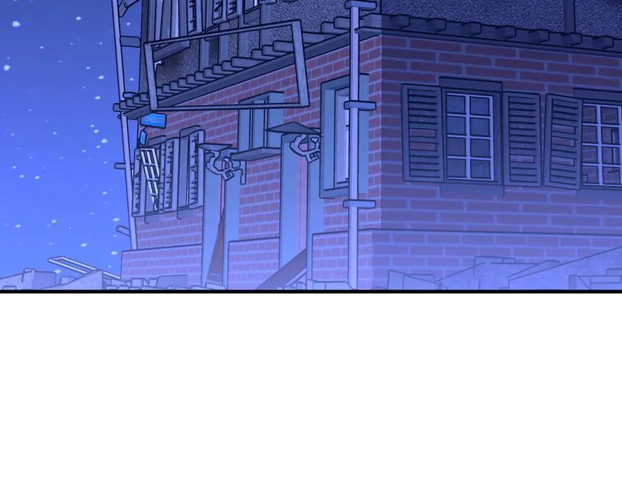 《全球惊悚：开局万亿冥币》第210话 炼制分身！ 第7页