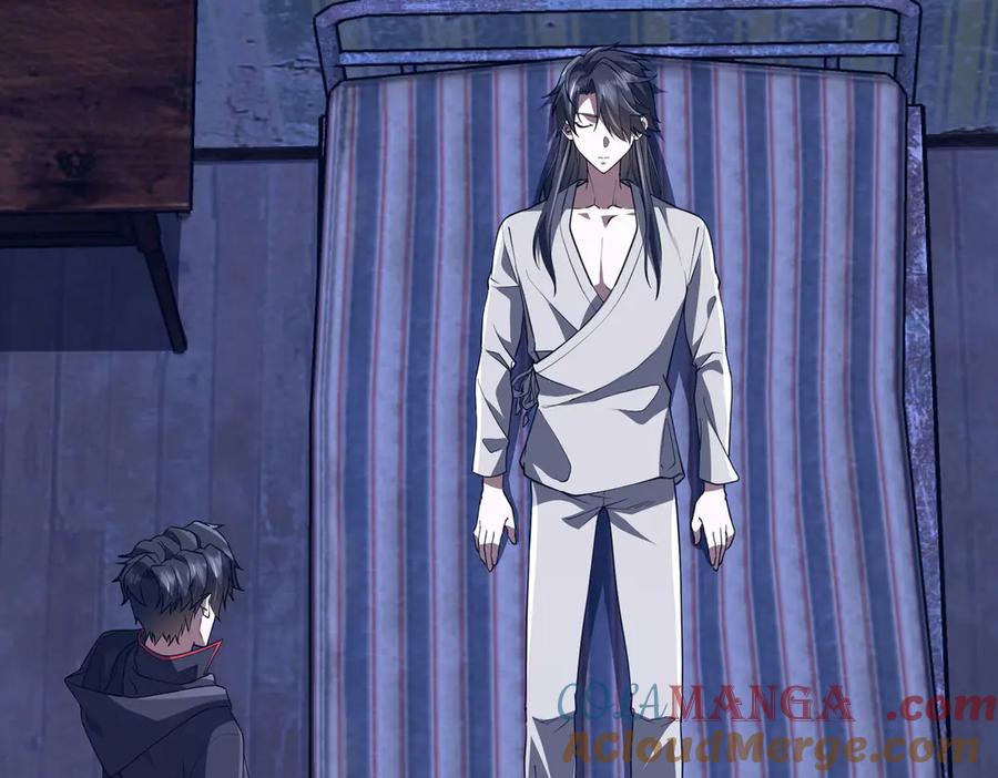 《全球惊悚：开局万亿冥币》第210话 炼制分身！ 第9页