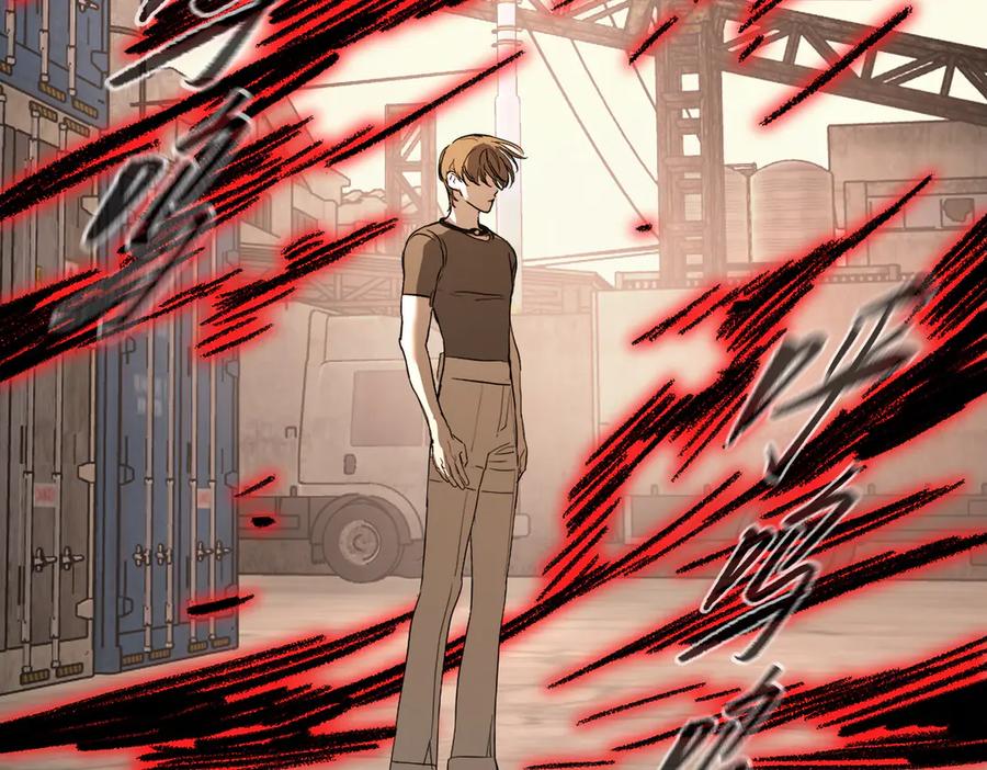 《恶之环》31-优势？劣势？(中) 第179页