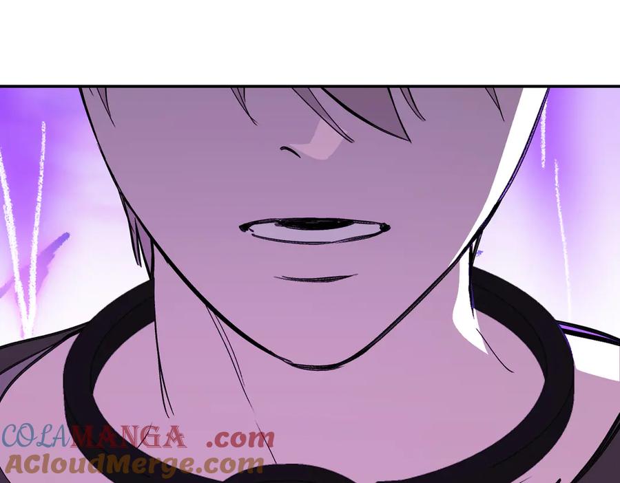 《恶之环》31-优势？劣势？(中) 第165页