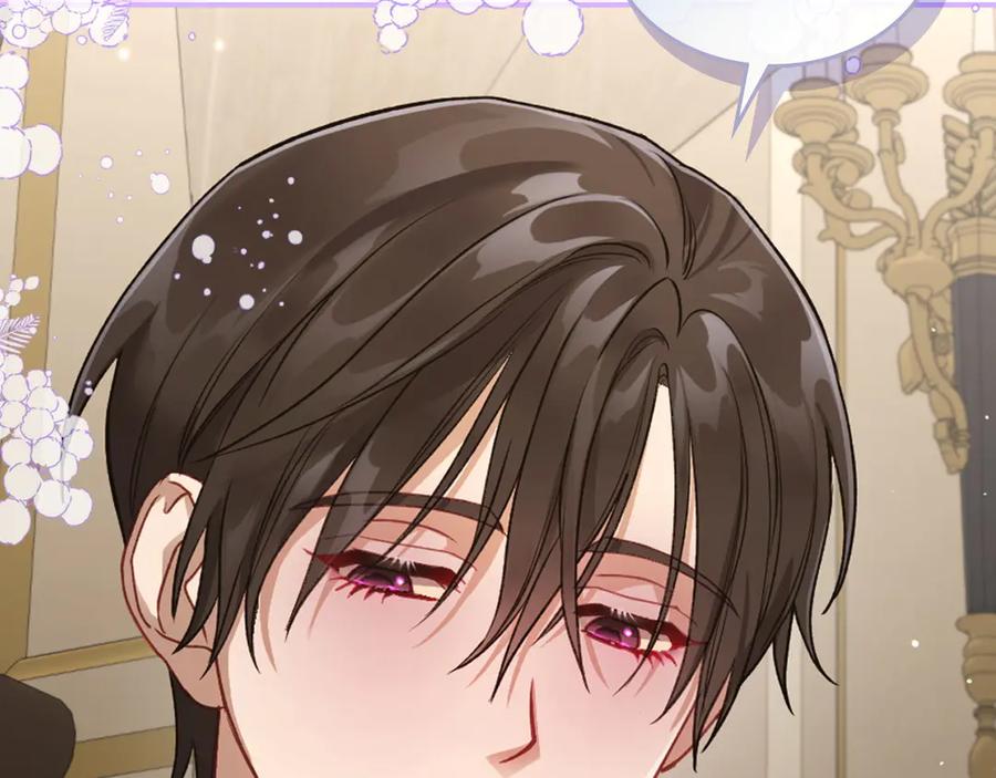 月光图书馆 - 第46话 绯闻真相 - 第18张图