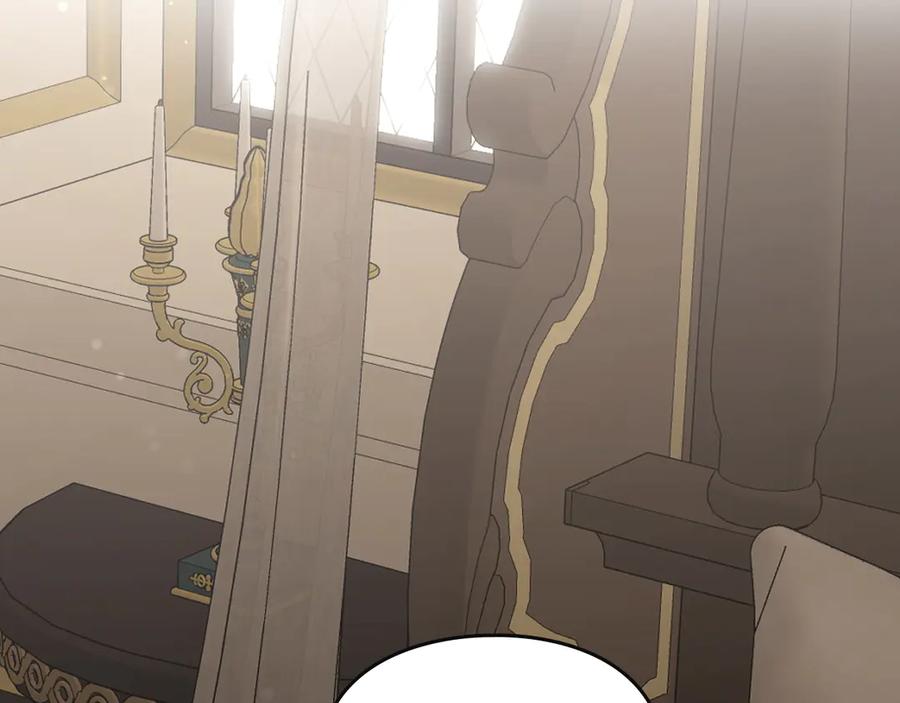 月光图书馆 - 第46话 绯闻真相 - 第7张图