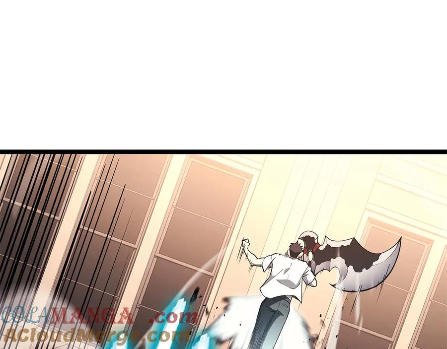 《灾难级英雄归来》第84话 冒牌灾厄 第49页
