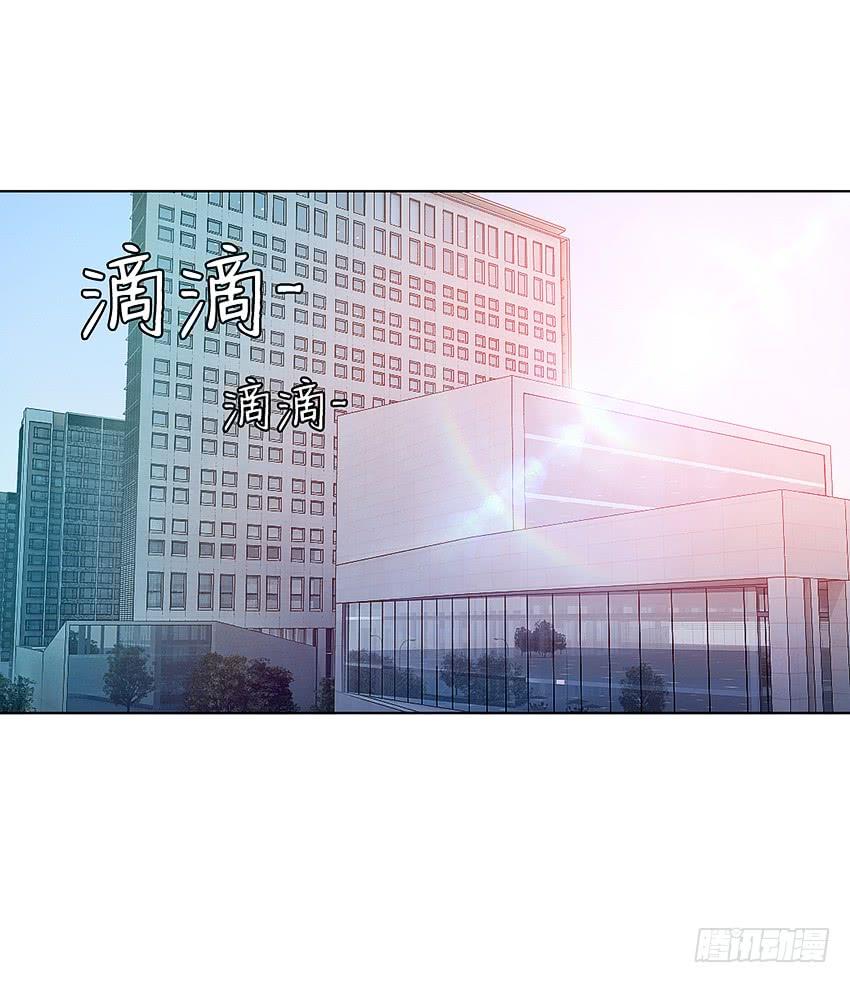 《我老婆是鬼王》富强民主文明和谐！ 第22页