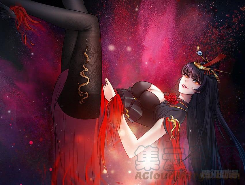 《我老婆是鬼王》富强民主文明和谐！ 第5页
