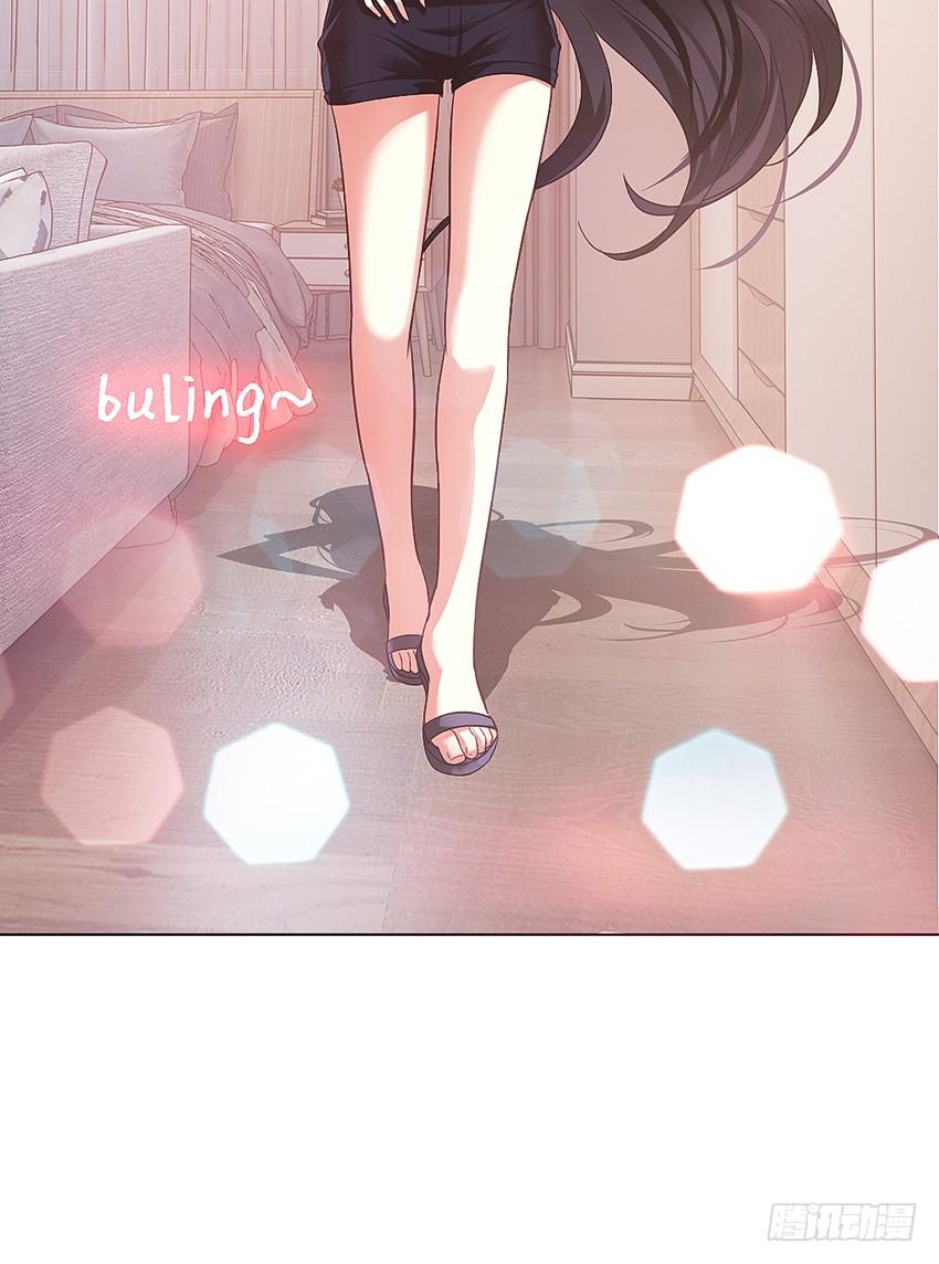 《我老婆是鬼王》这腿我能玩一年！ 第16页