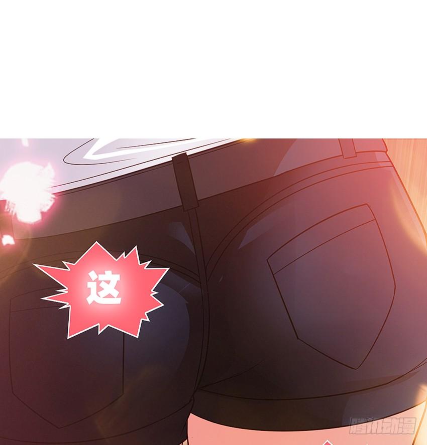 《我老婆是鬼王》这腿我能玩一年！ 第20页