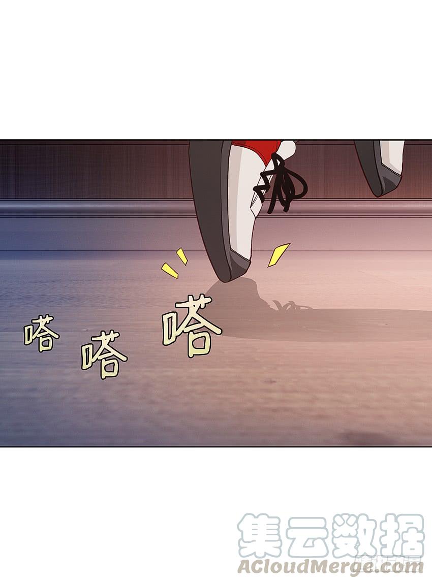 《我老婆是鬼王》这腿我能玩一年！ 第9页