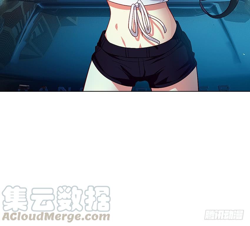 《我老婆是鬼王》代表月亮消灭你！ 第5页