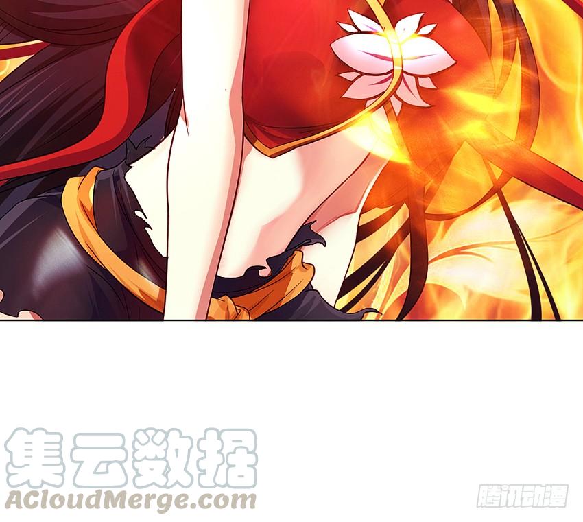 《我老婆是鬼王》蹊跷命案！ 第5页
