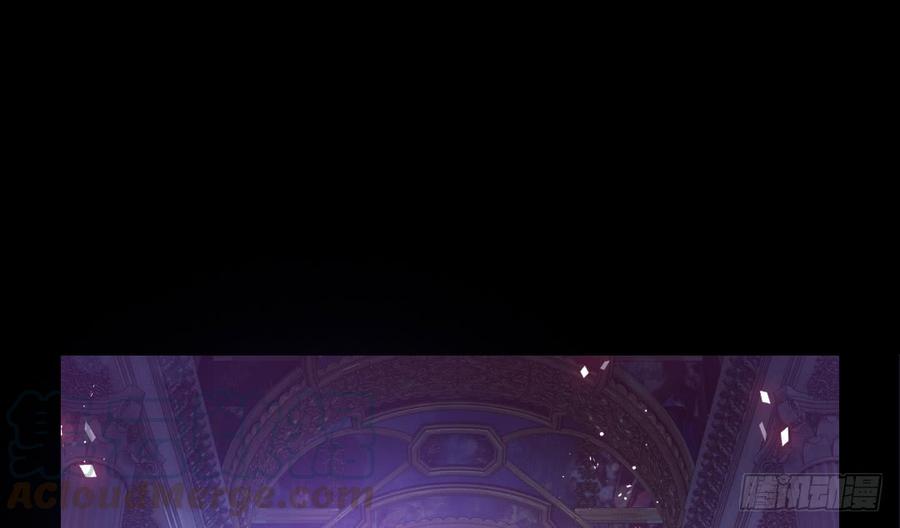 《我老婆是鬼王》真心话大冒险 第1页