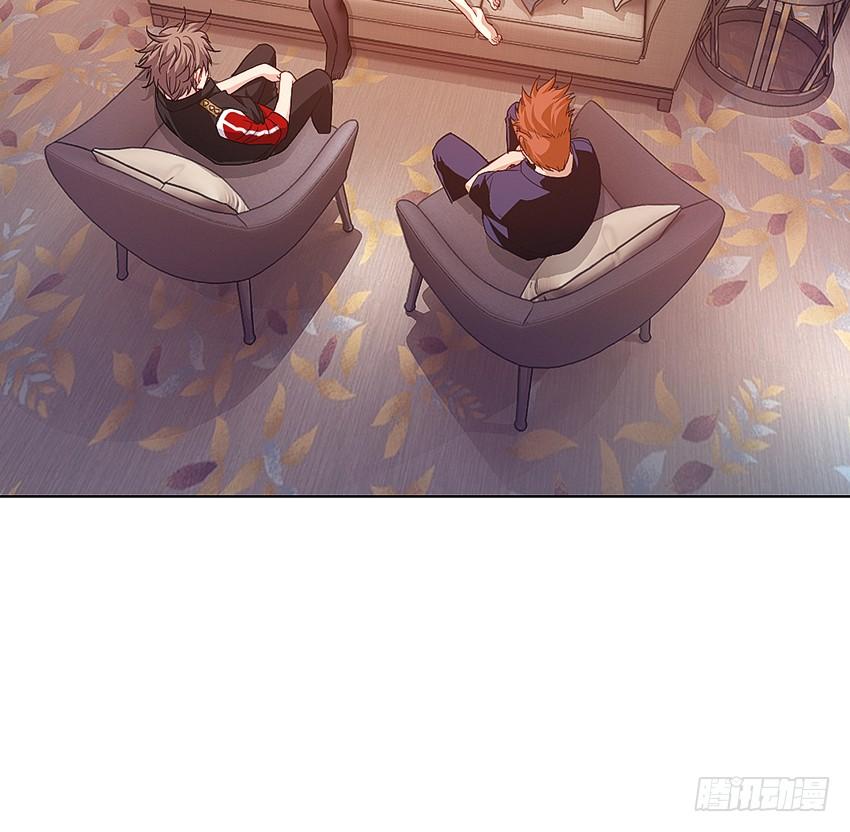 《我老婆是鬼王》21在床上溺水？ 第27页