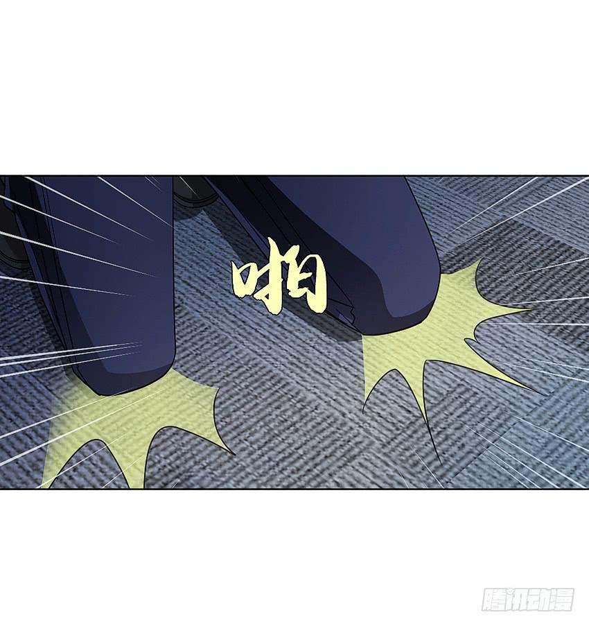 《我老婆是鬼王》老婆出来看上帝 第28页