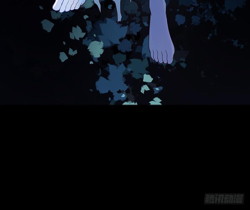 《我老婆是鬼王》夜半歌声 第6页