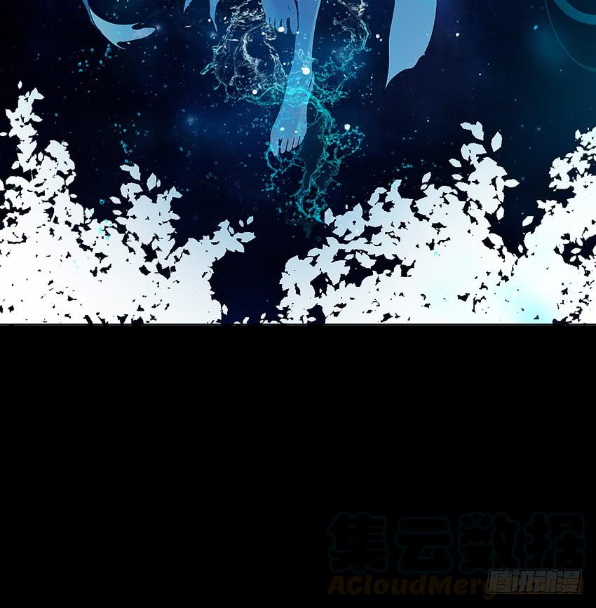 《我老婆是鬼王》死于爆胸？ 第5页