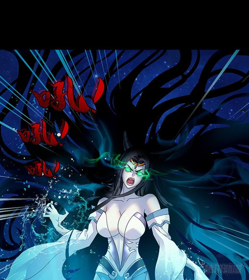 《我老婆是鬼王》死于爆胸？ 第19页