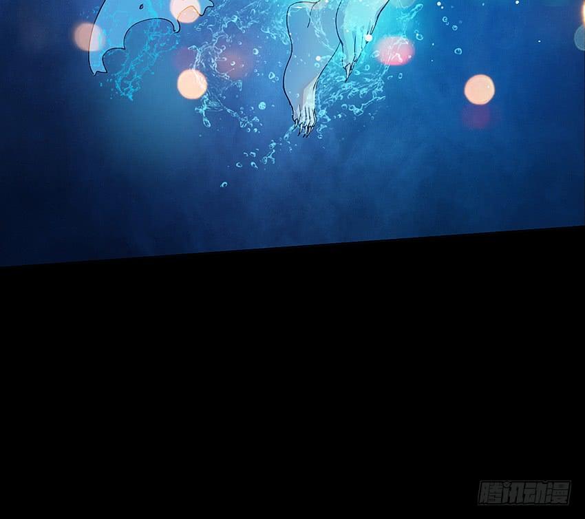 《我老婆是鬼王》船新武器！ 第19页
