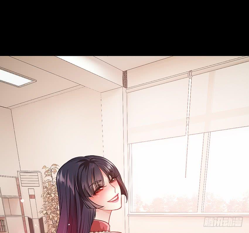 《我老婆是鬼王》鬼君现身 第39页