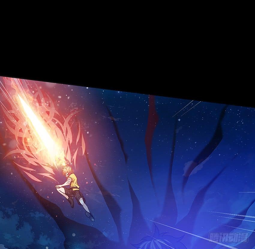 《我老婆是鬼王》鬼君现身 第32页