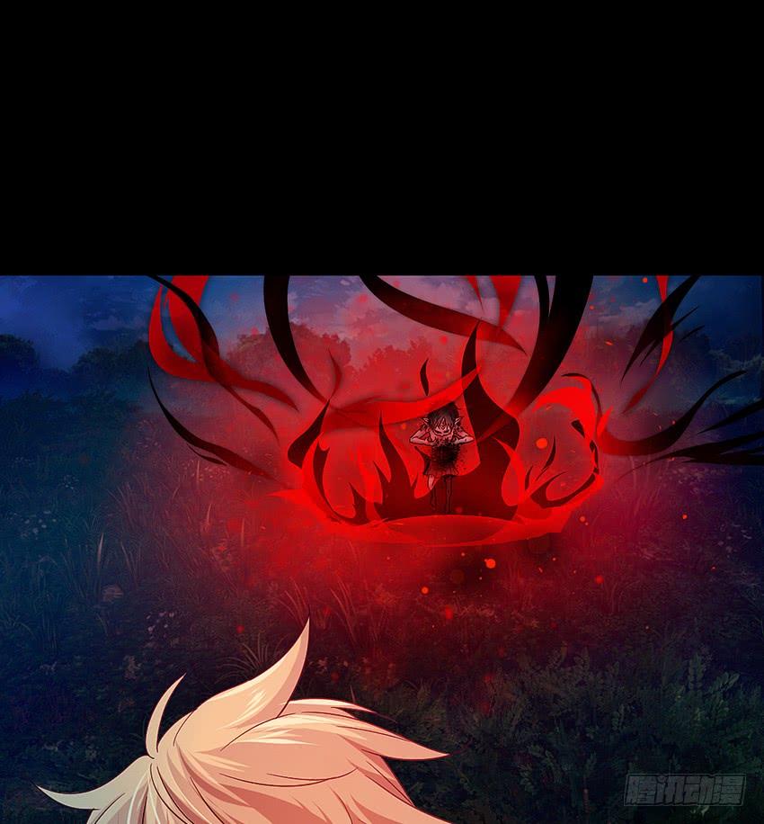 《我老婆是鬼王》鬼君凶猛 第12页