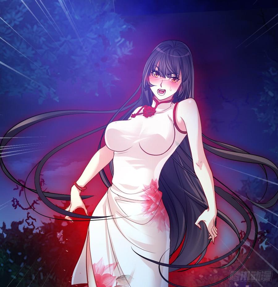《我老婆是鬼王》专吃小弟弟的女鬼！ 第31页