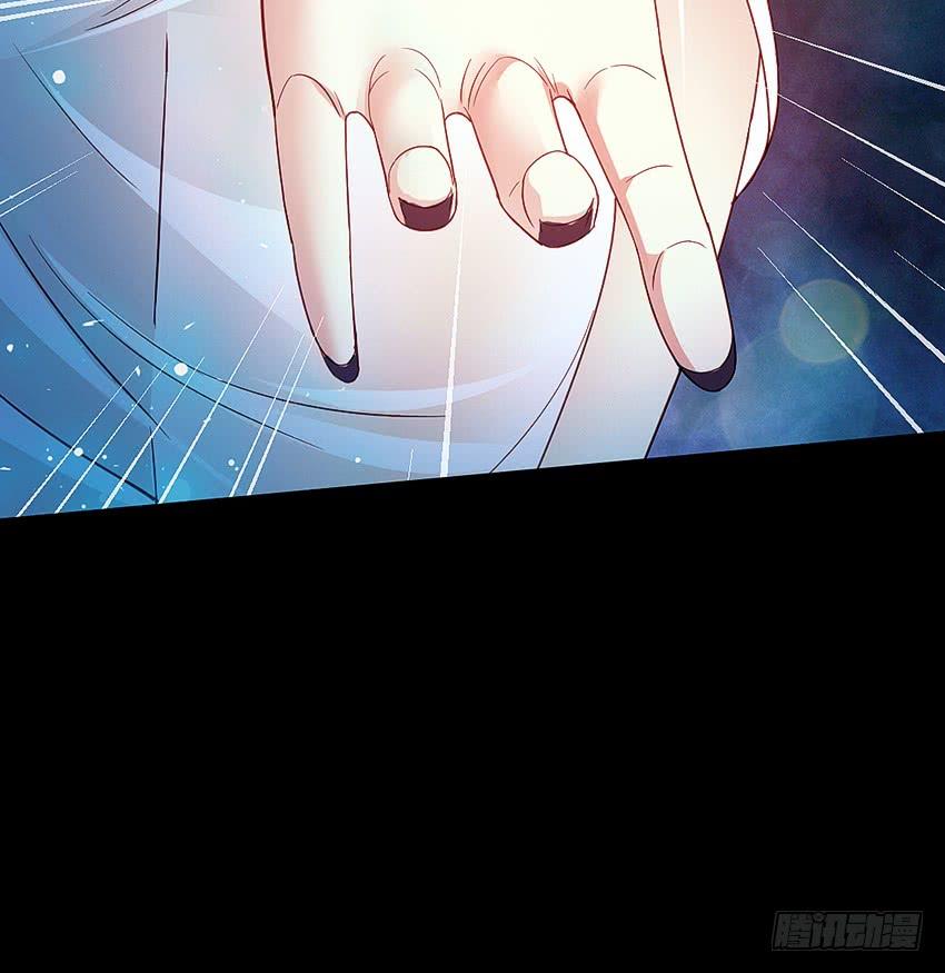 《我老婆是鬼王》天下无敌！ 第38页