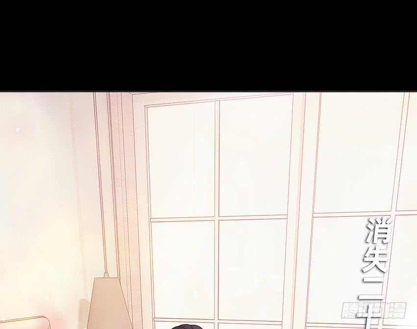 《我老婆是鬼王》天下无敌！ 第39页