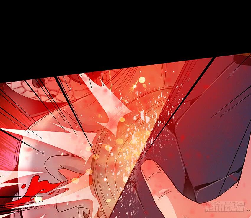 《我老婆是鬼王》天下无敌！ 第11页