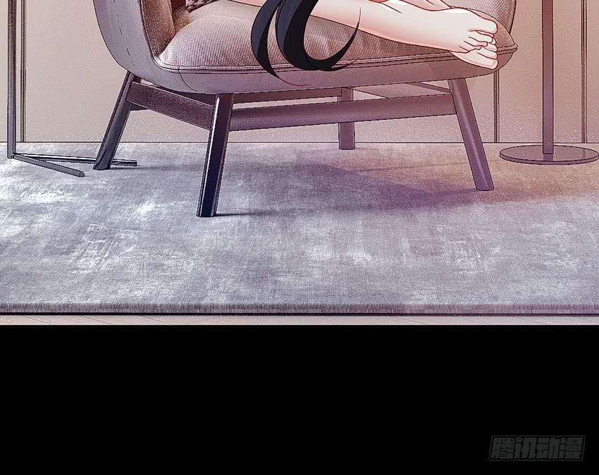 《我老婆是鬼王》第一次牵手 第47页
