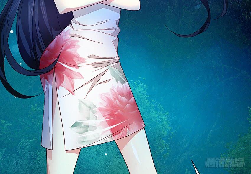 《我老婆是鬼王》第一次牵手 第28页