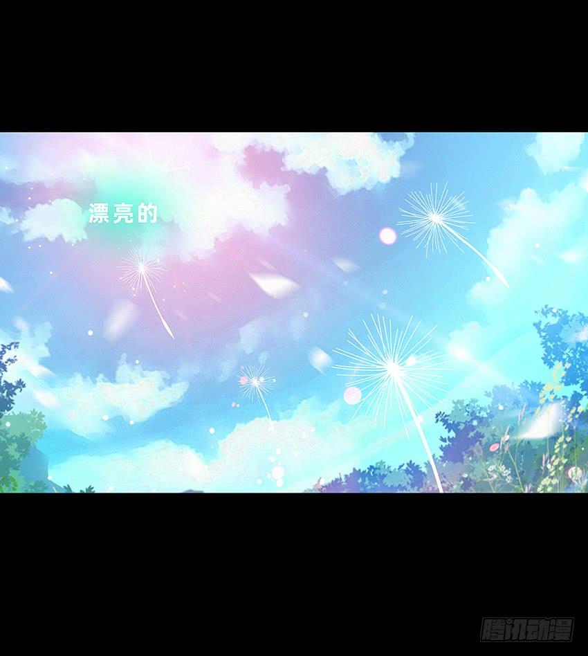 《我老婆是鬼王》禽兽！放开那个女警！ 第10页