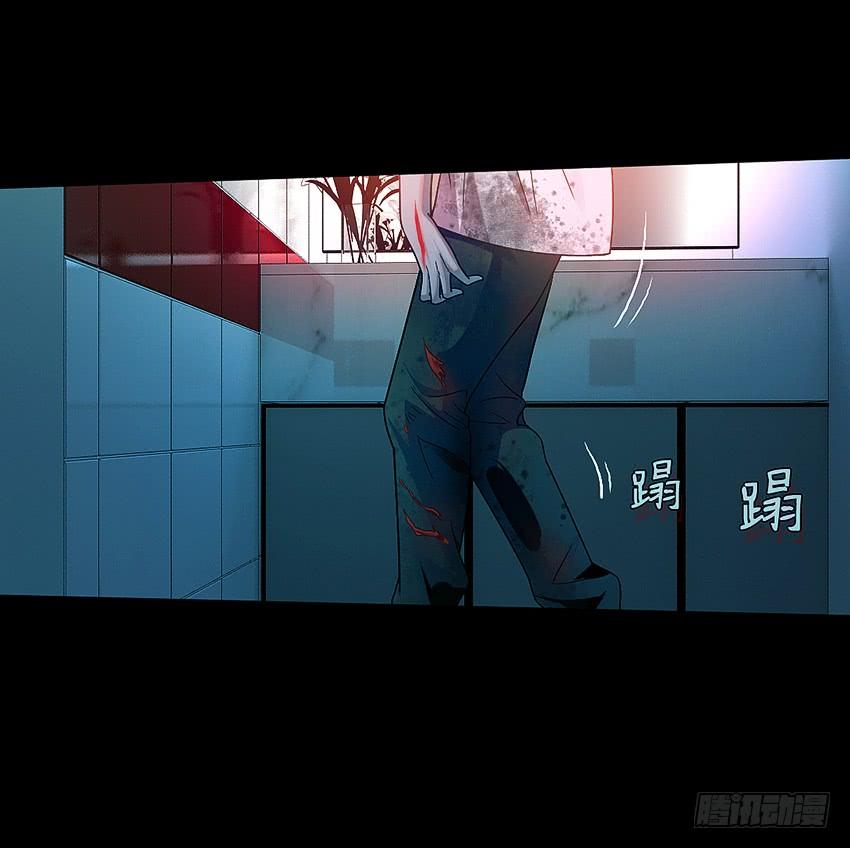 《我老婆是鬼王》厕所惊魂！ 第18页