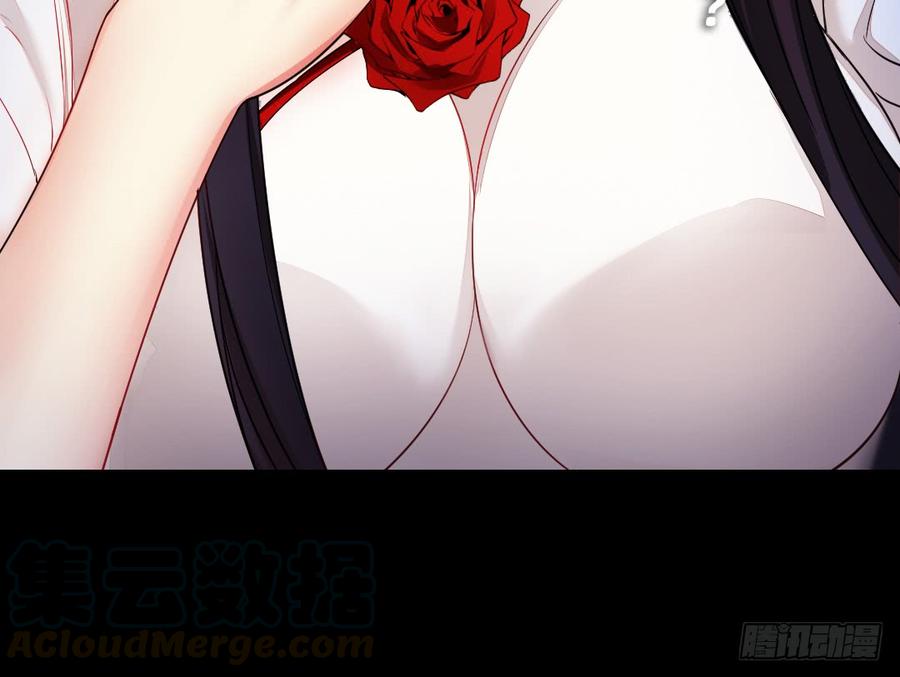 《我老婆是鬼王》大战新冠僵尸！ 第43页