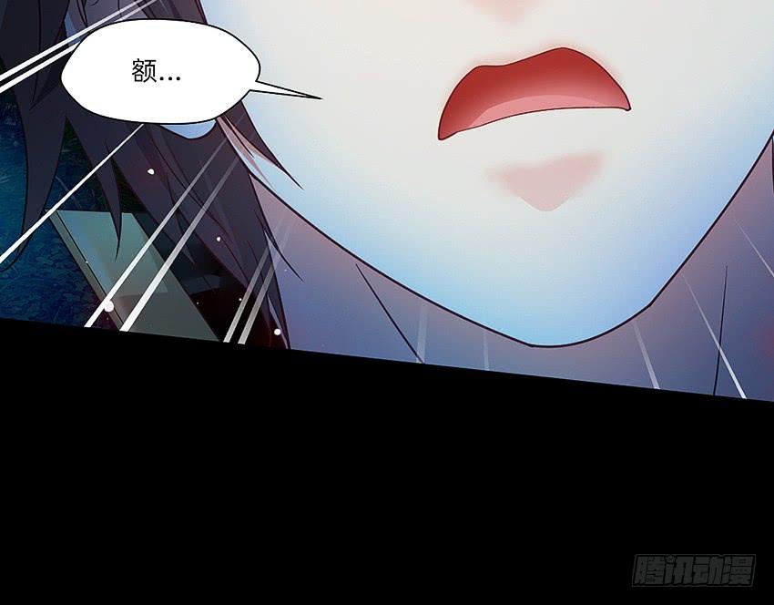 《我老婆是鬼王》坟头蹦迪哪家强！ 第11页