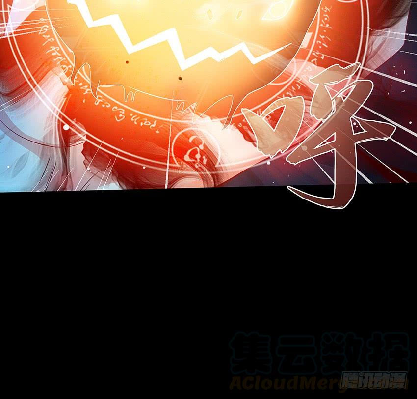 《我老婆是鬼王》坟头蹦迪哪家强！ 第17页