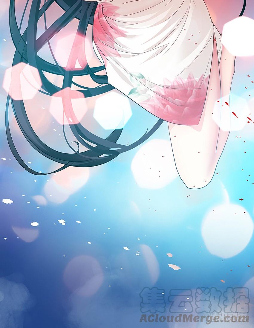 《我老婆是鬼王》祖传中指驱鬼术！ 第21页