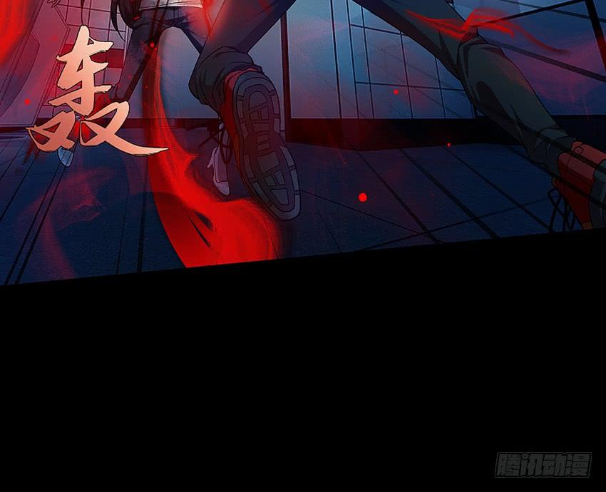 《我老婆是鬼王》鬼被我的手吃了！ 第19页