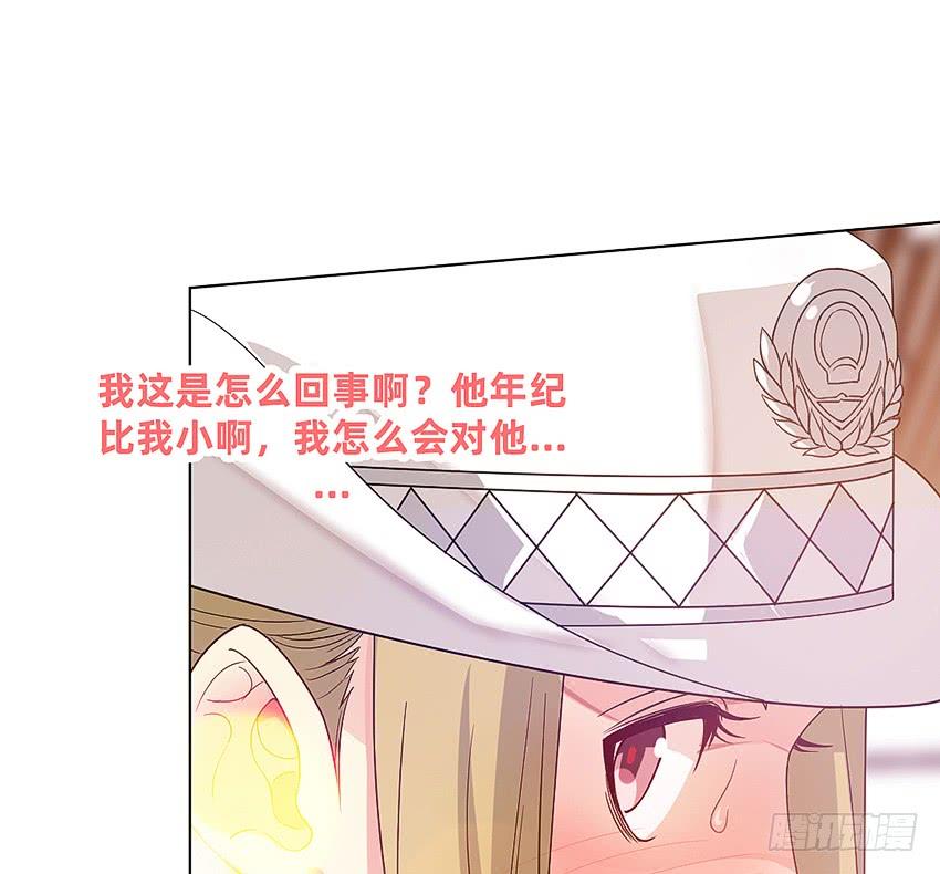 《我老婆是鬼王》指尖的悸动 第34页