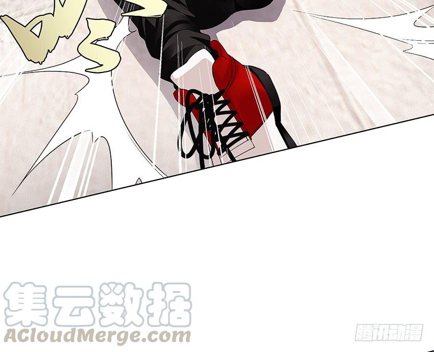 《我老婆是鬼王》指尖的悸动 第15页