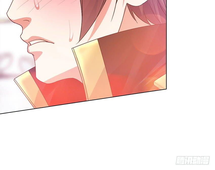 《我老婆是鬼王》指尖的悸动 第37页
