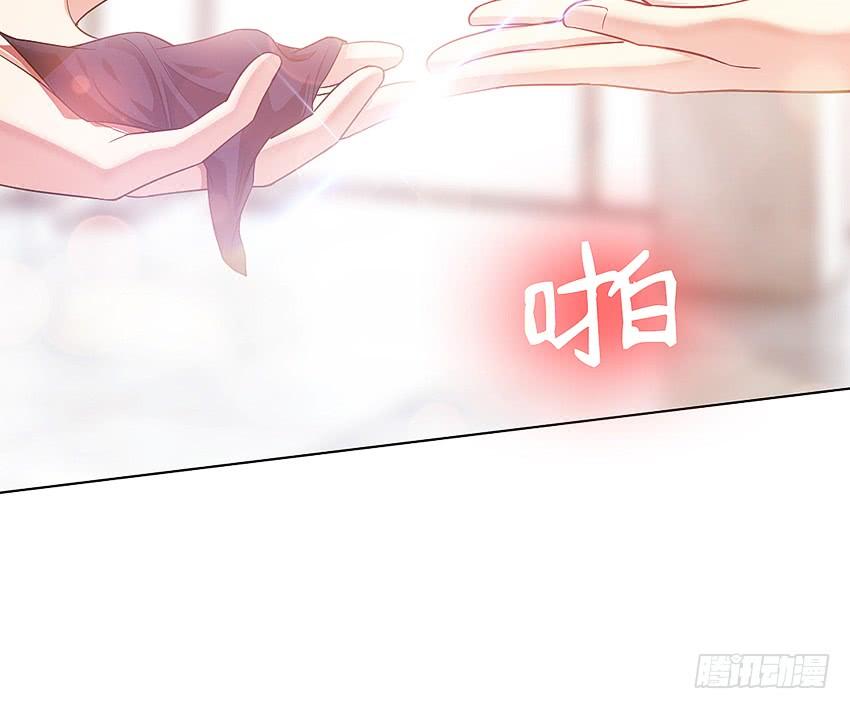 《我老婆是鬼王》指尖的悸动 第28页