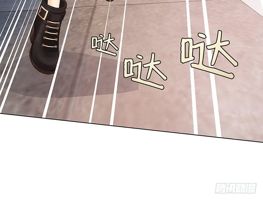 《我老婆是鬼王》指尖的悸动 第18页
