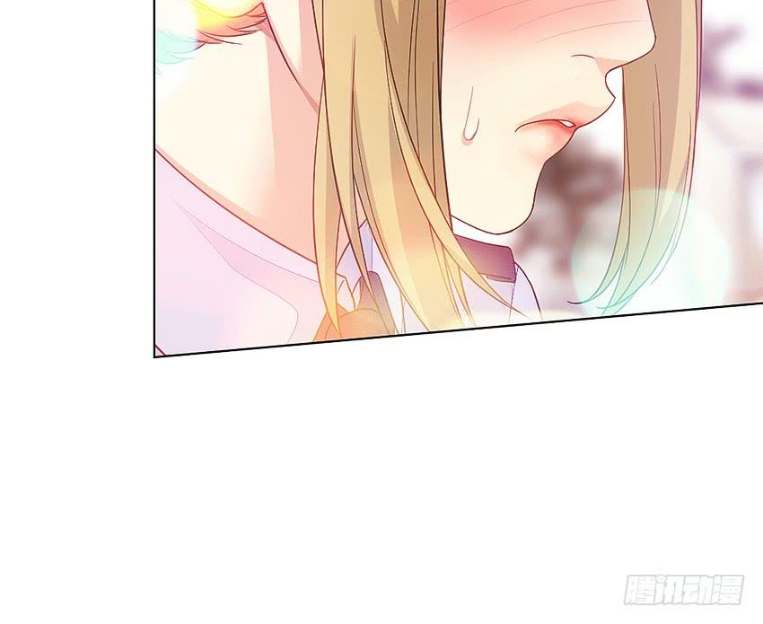 《我老婆是鬼王》指尖的悸动 第35页