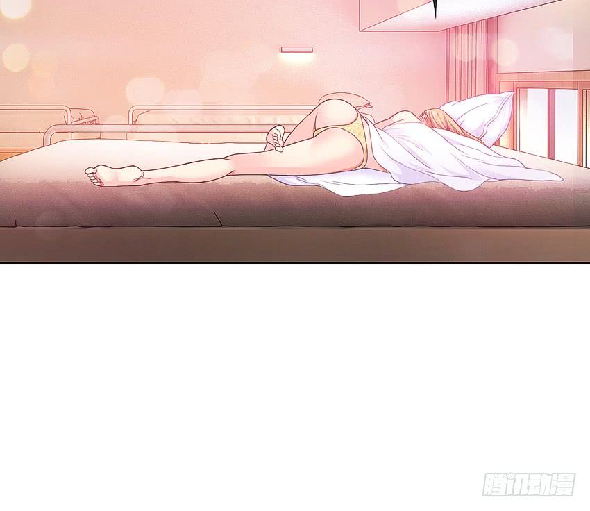 《我老婆是鬼王》黑超特警捉鬼组 第42页