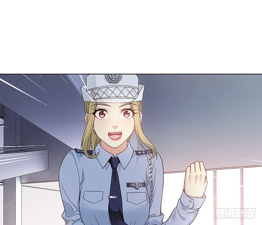 《我老婆是鬼王》黑超特警捉鬼组 第7页