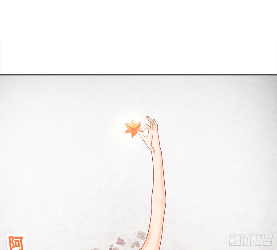 《我老婆是鬼王》大力出奇迹 第60页