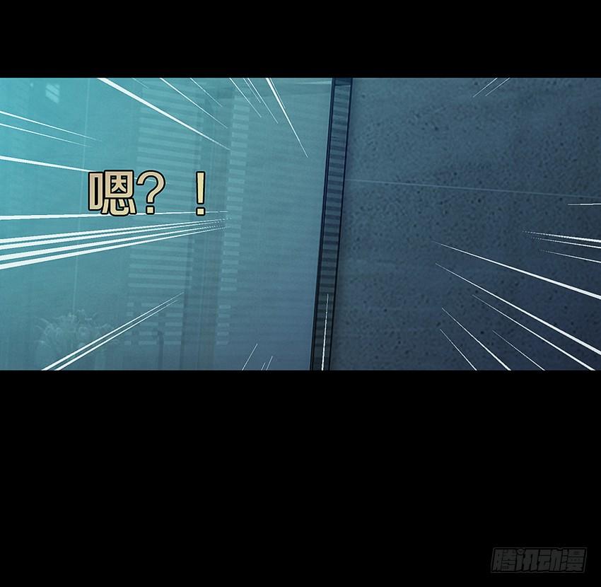 《我老婆是鬼王》鬼你太美baby~ 第26页
