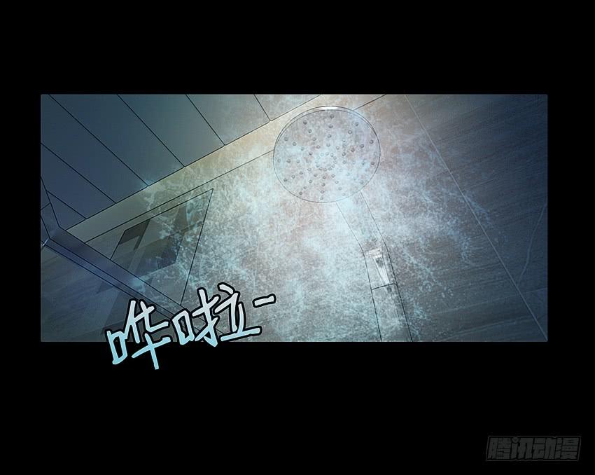 《我老婆是鬼王》鬼你太美baby~ 第10页
