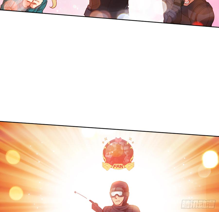 《我老婆是鬼王》鸳鸳戏水，强人锁男 第14页